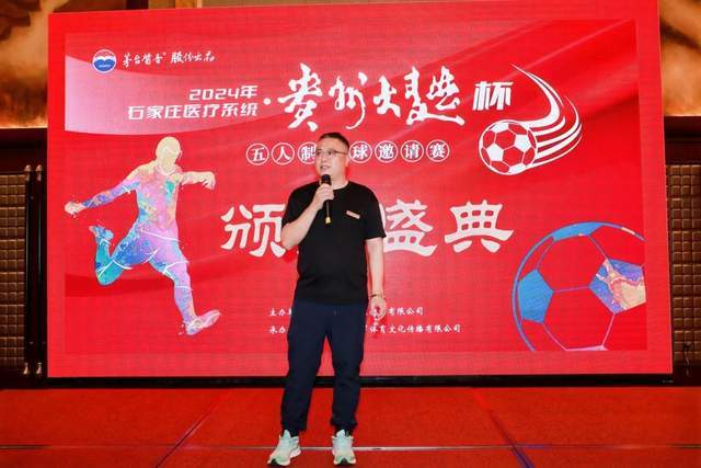 记者谈国足与U23国足一同集训：这就是“大国家队战略”