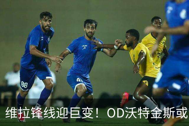 about image
